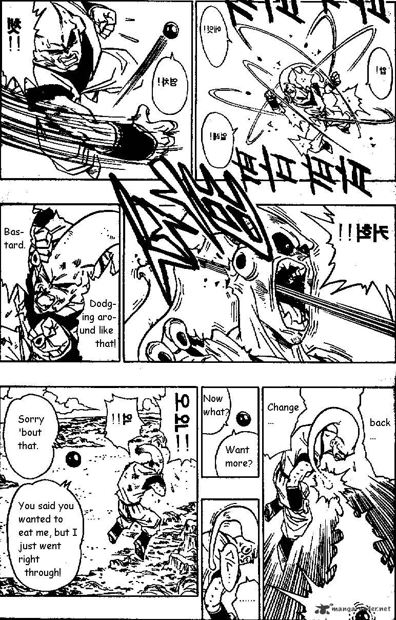 Page 10 of Chapter 506