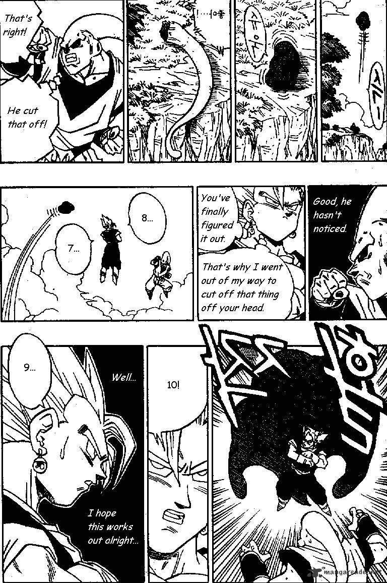 Page 12 of Chapter 506