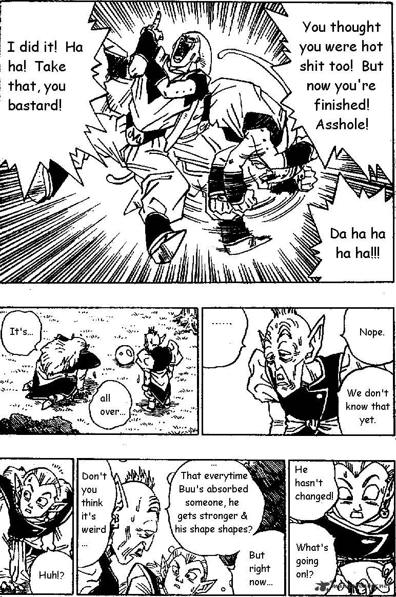 Page 2 of Chapter 507