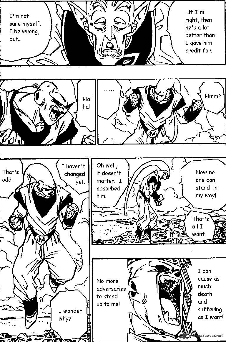 Page 3 of Chapter 507