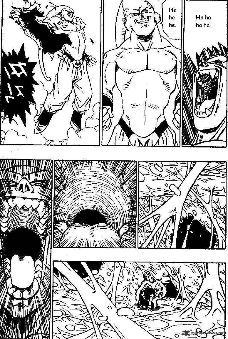 Page 4 of Chapter 507