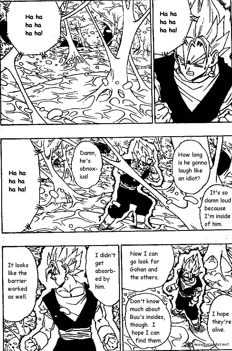 Page 5 of Chapter 507