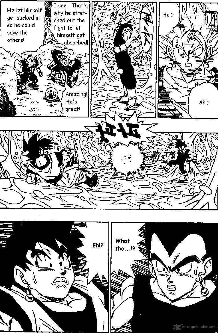 Page 6 of Chapter 507