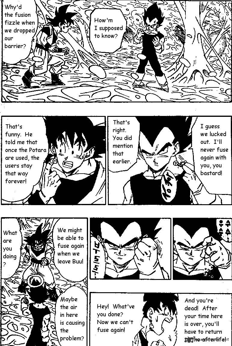 Page 7 of Chapter 507