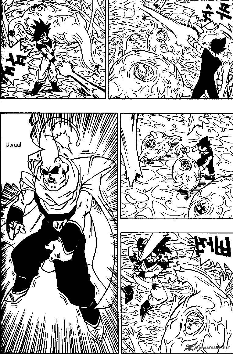Page 11 of Chapter 507