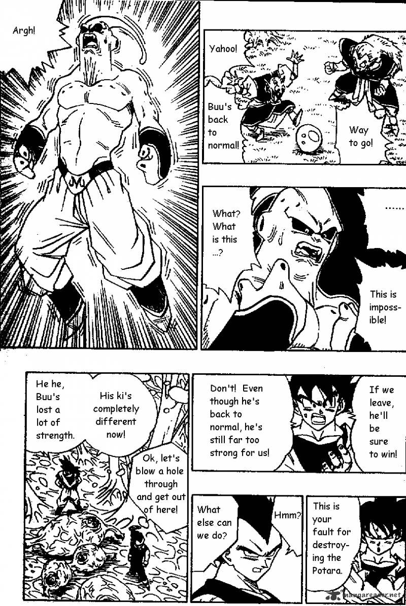 Page 12 of Chapter 507