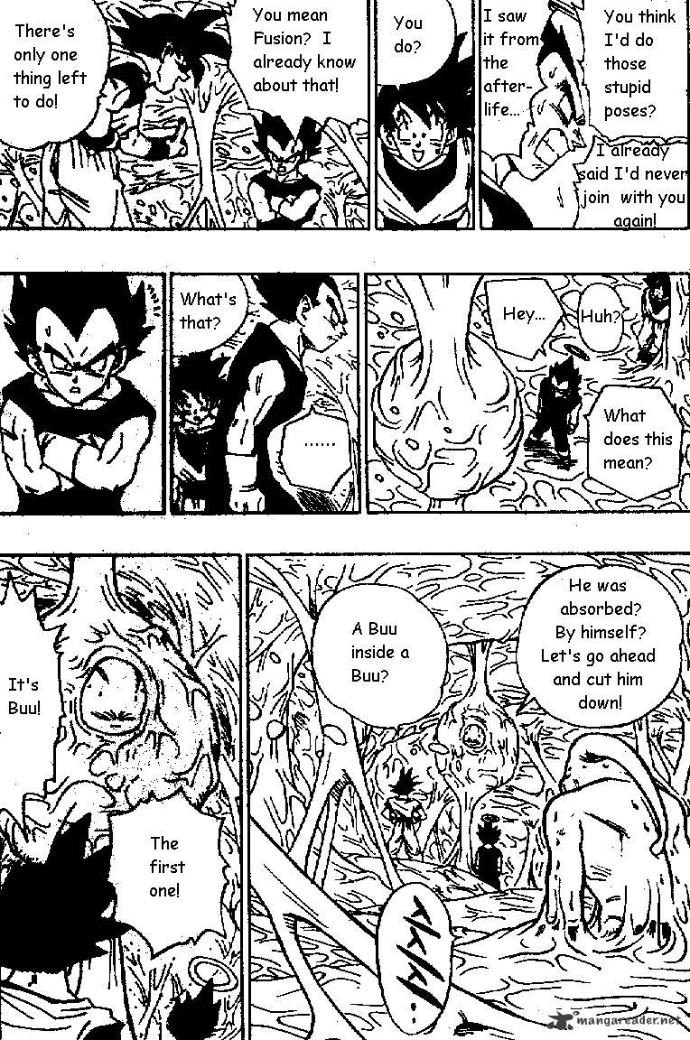 Page 13 of Chapter 507