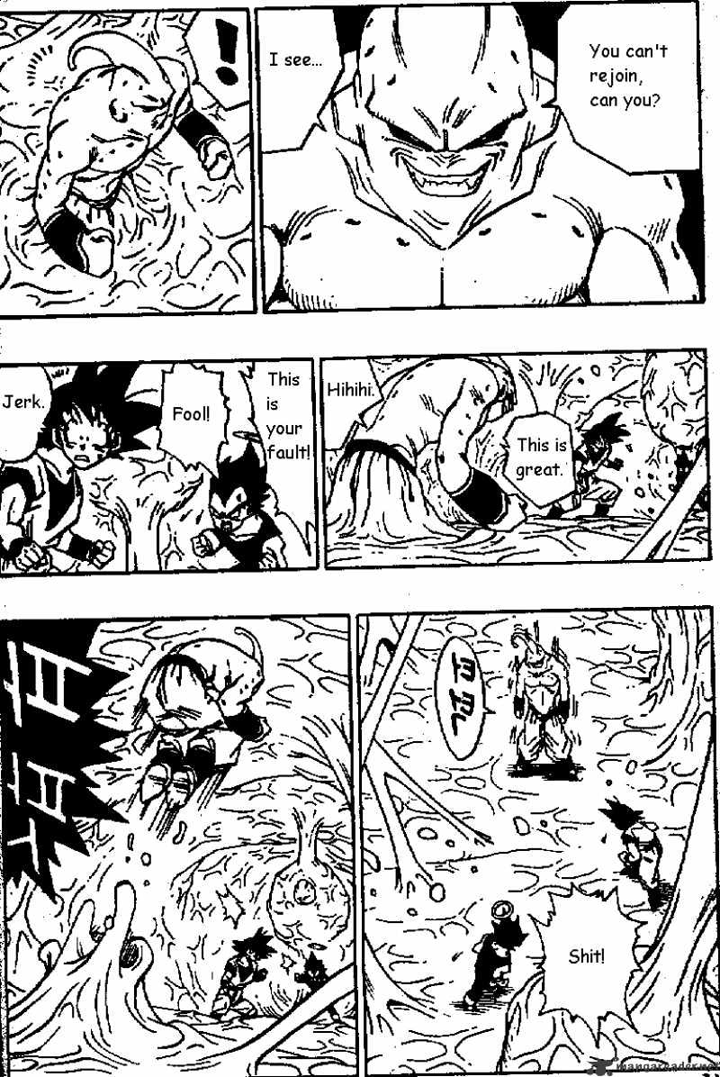 Page 3 of Chapter 508