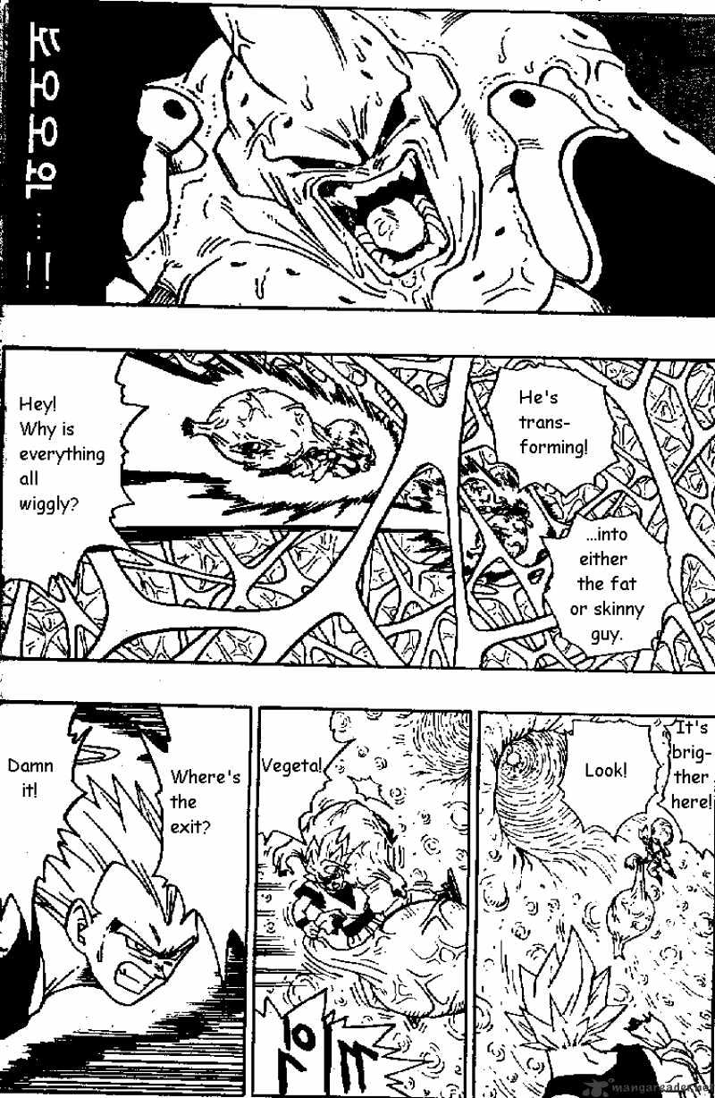 Page 11 of Chapter 508