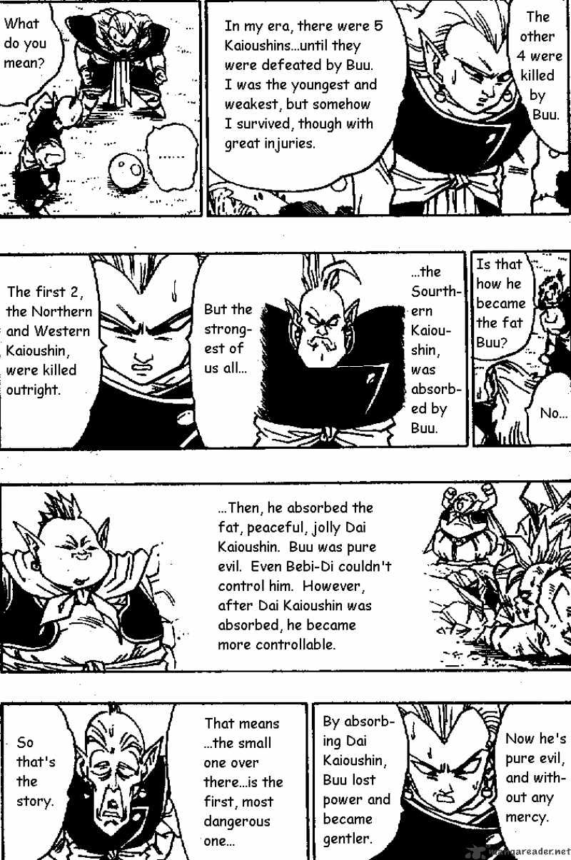 Page 4 of Chapter 509