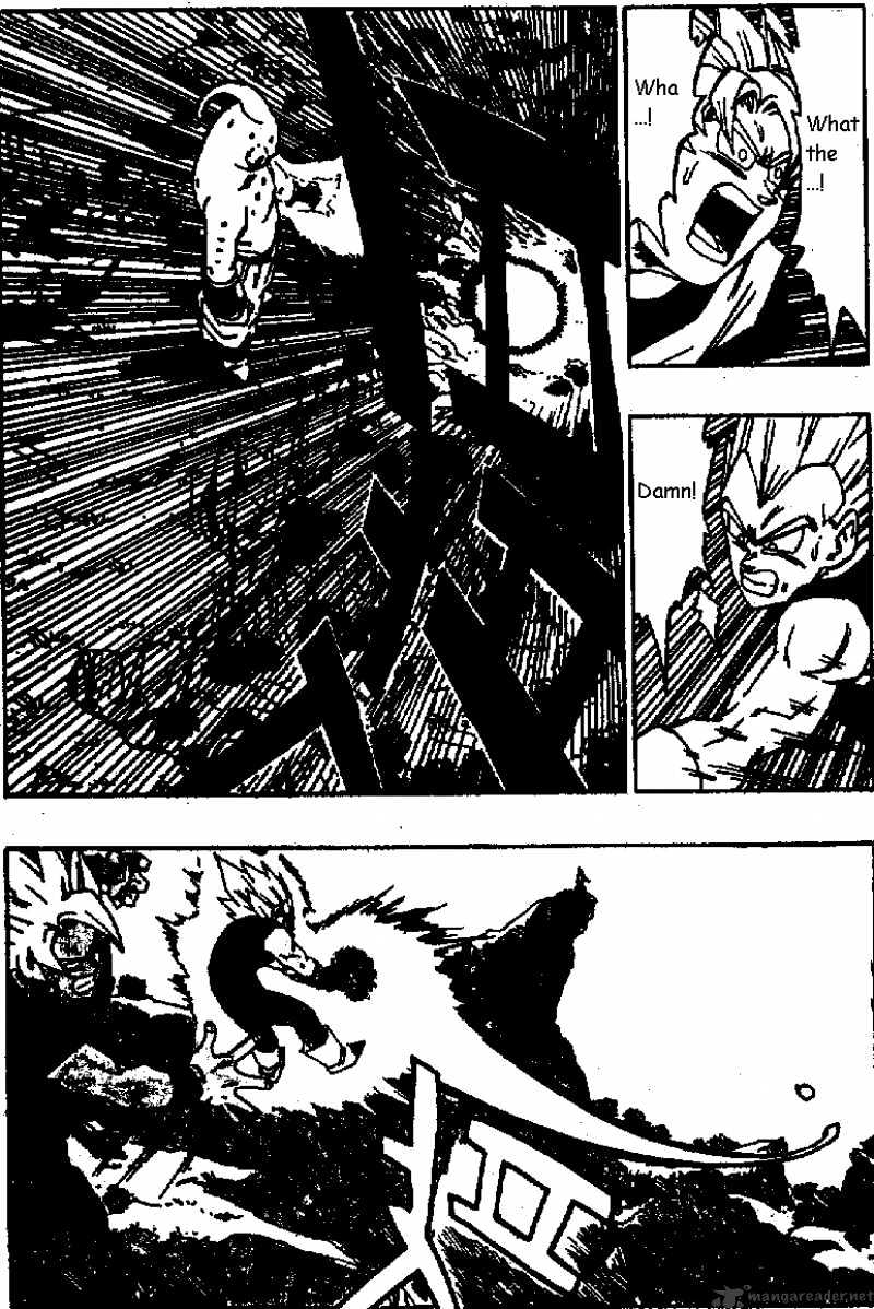 Page 6 of Chapter 509