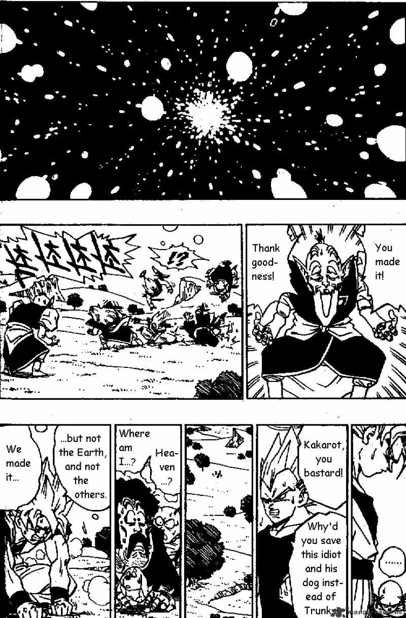 Page 13 of Chapter 509