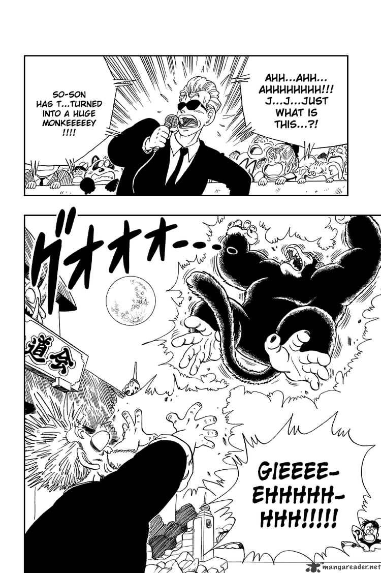 Page 1 of Chapter 51