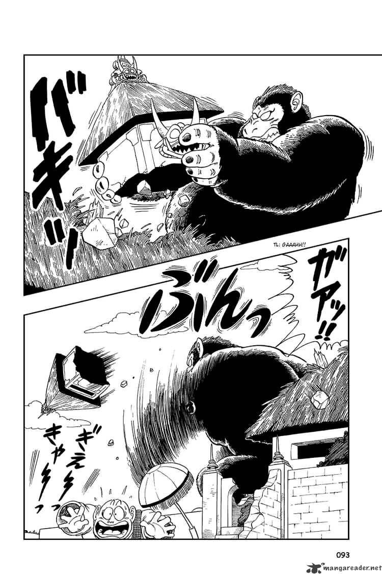 Page 5 of Chapter 51