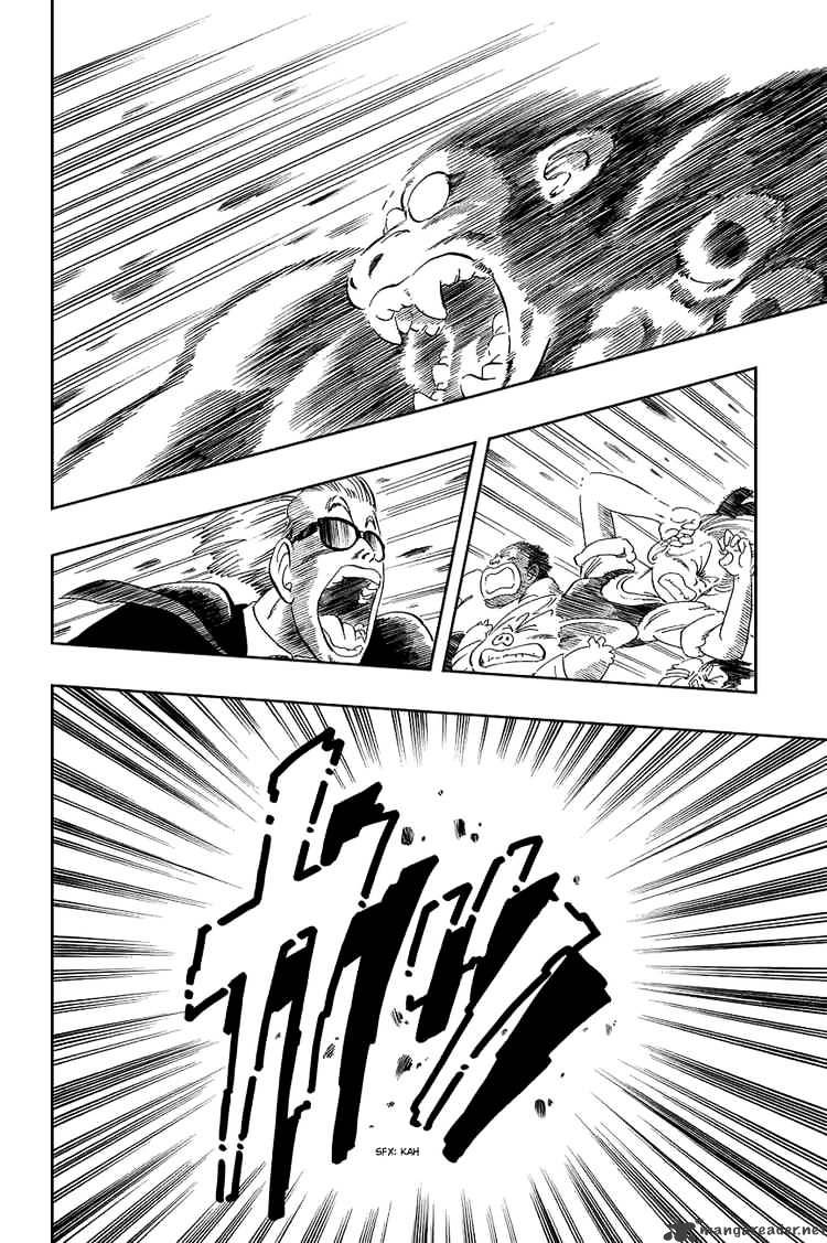 Page 13 of Chapter 51
