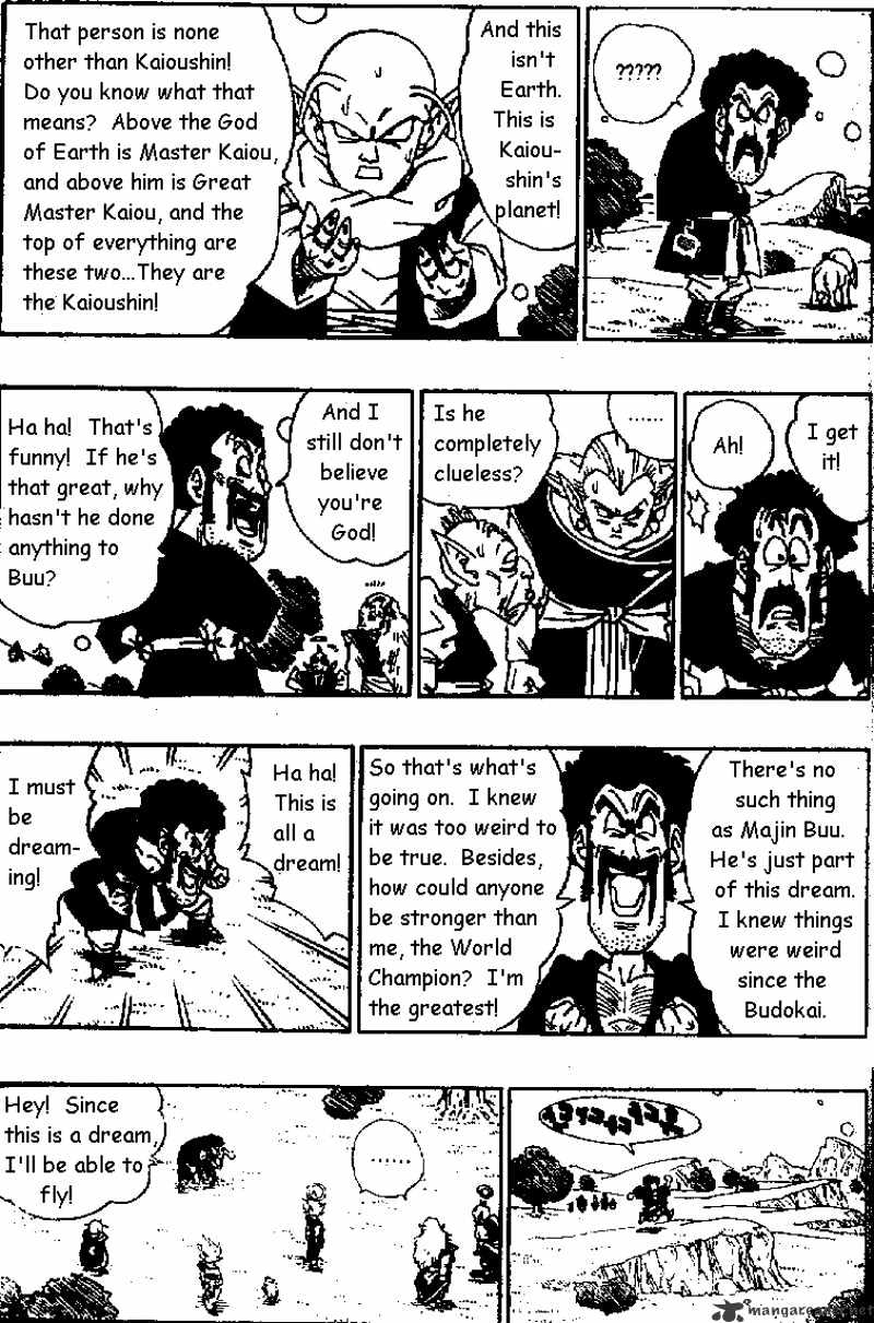 Page 2 of Chapter 510