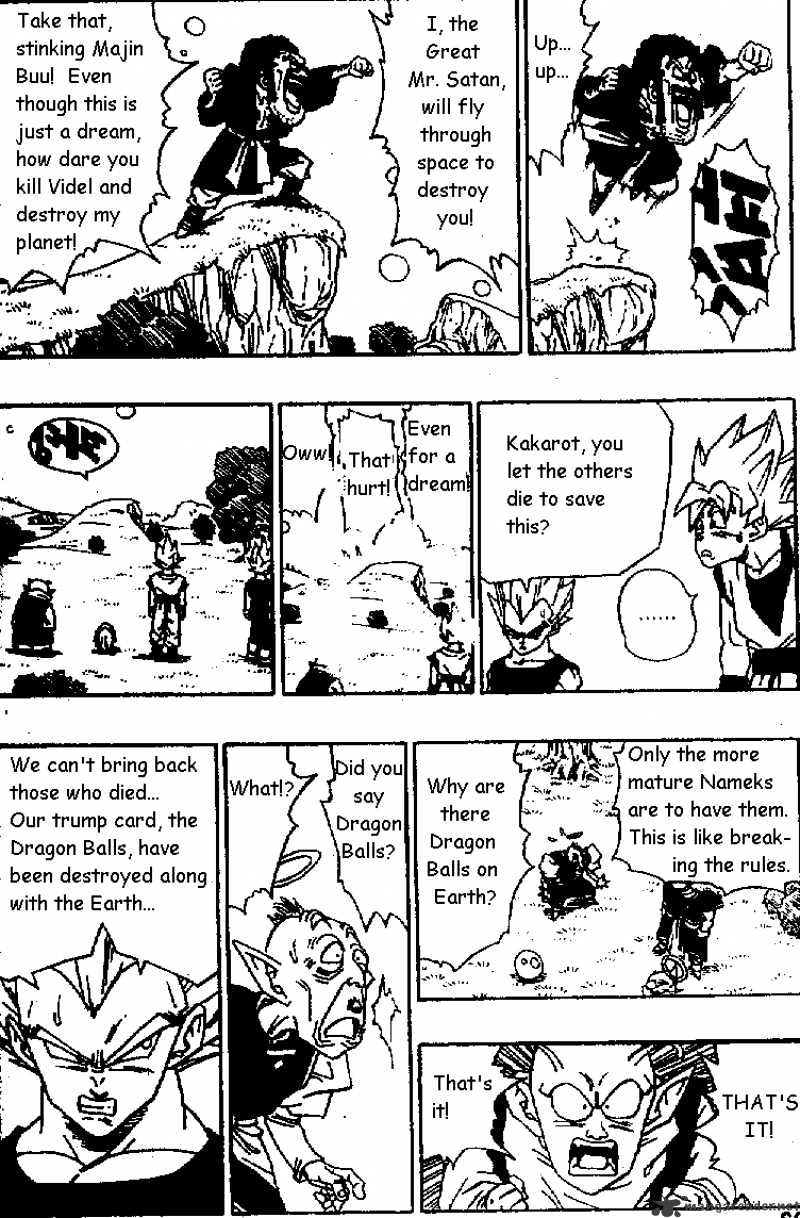 Page 3 of Chapter 510