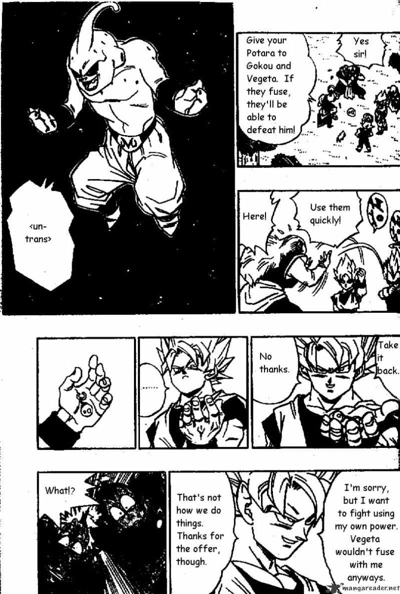 Page 6 of Chapter 510
