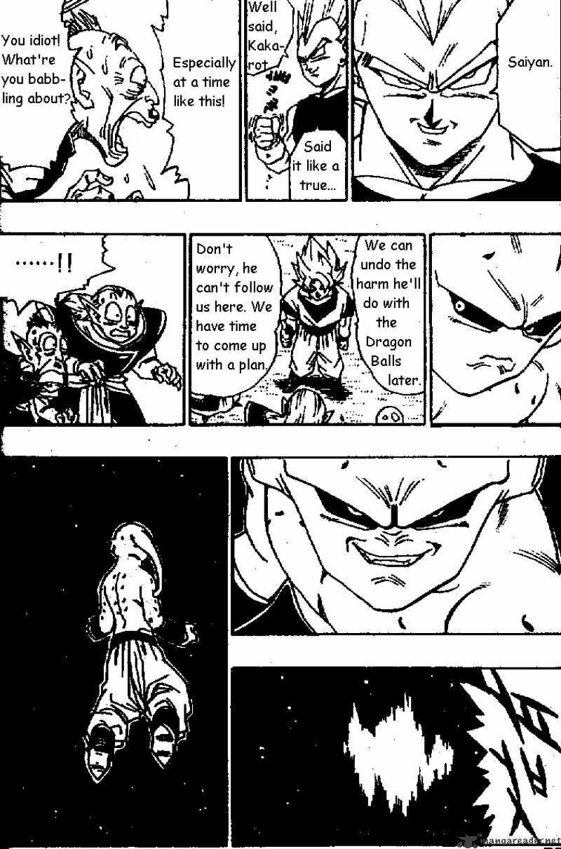 Page 7 of Chapter 510