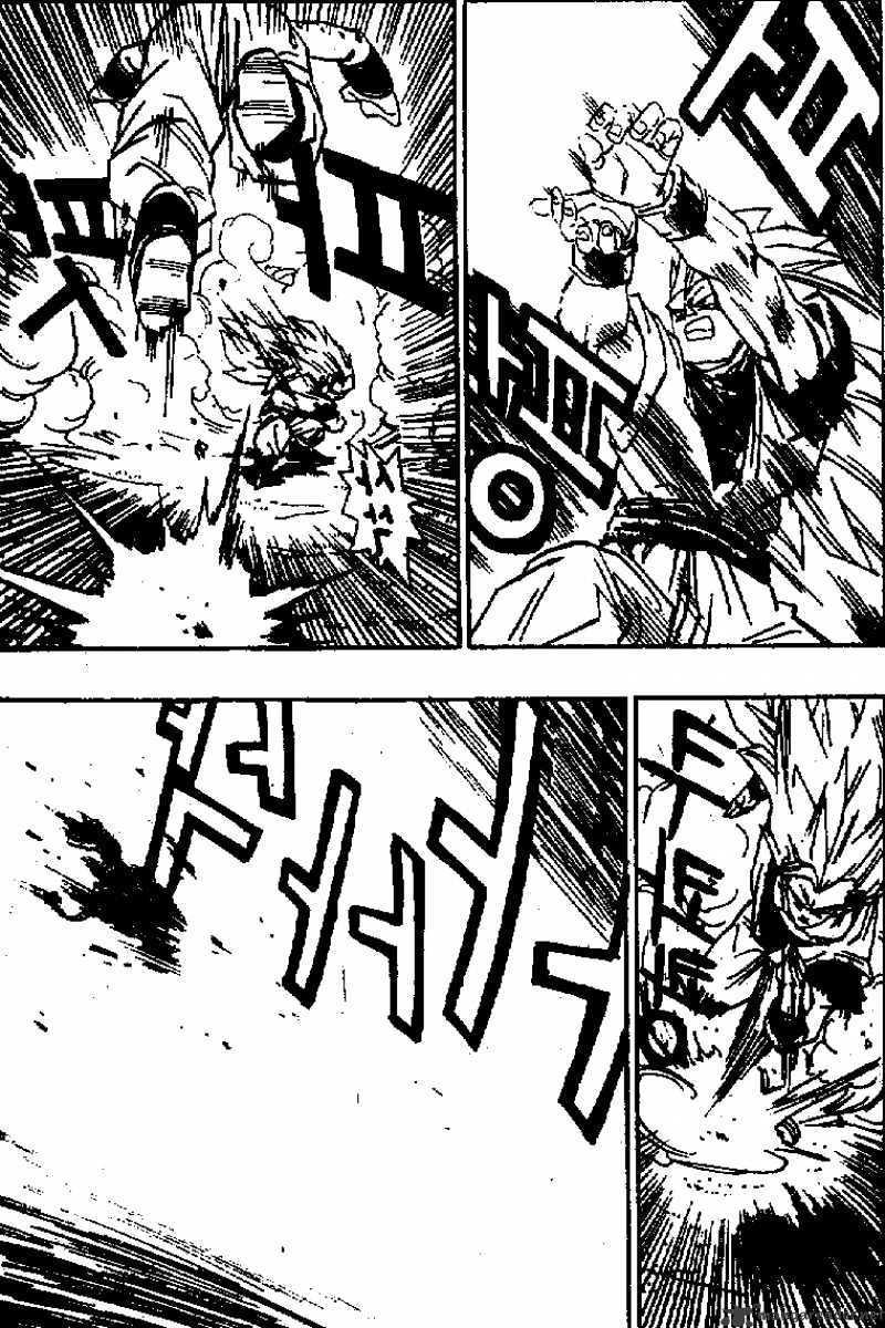 Page 2 of Chapter 511