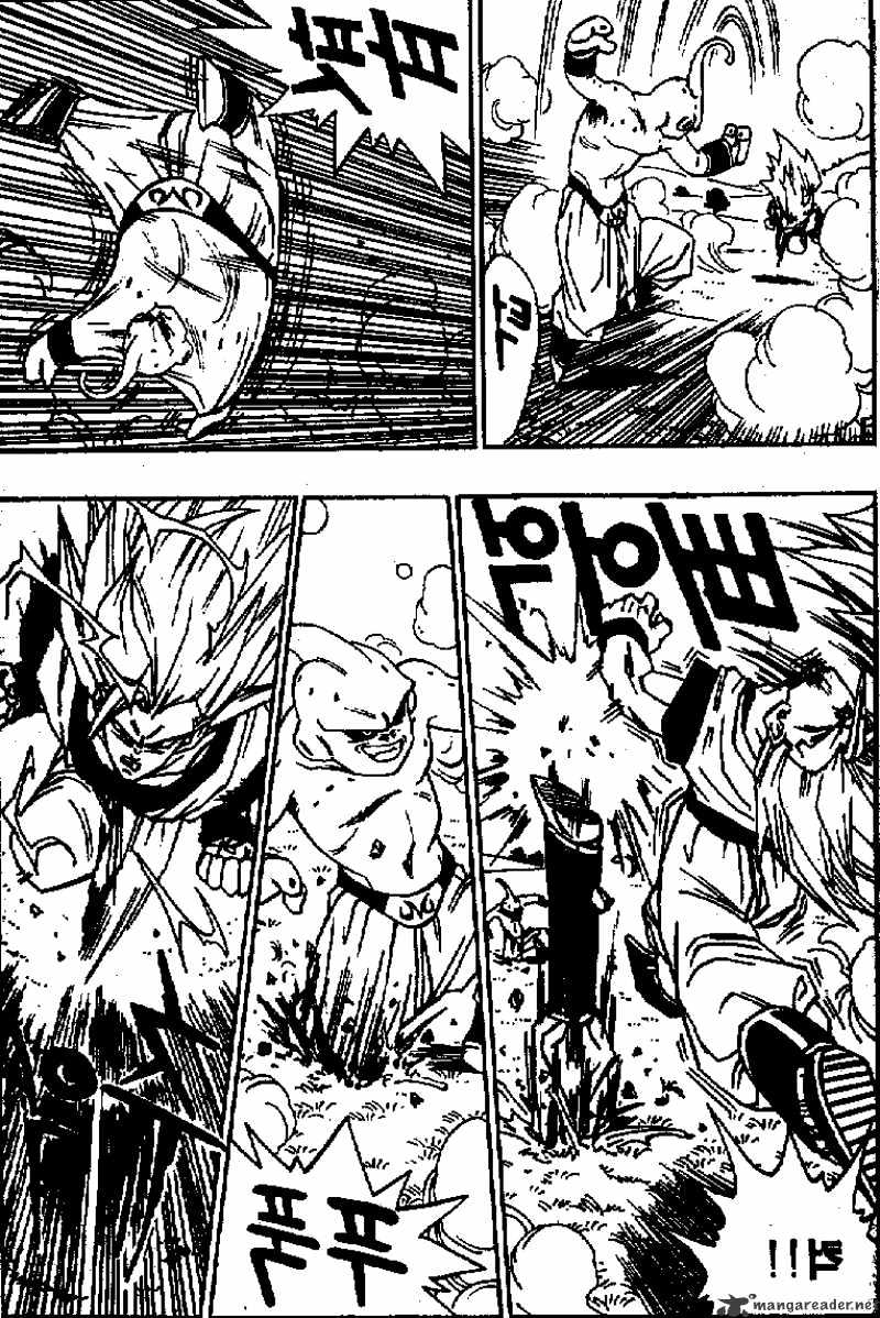 Page 4 of Chapter 511