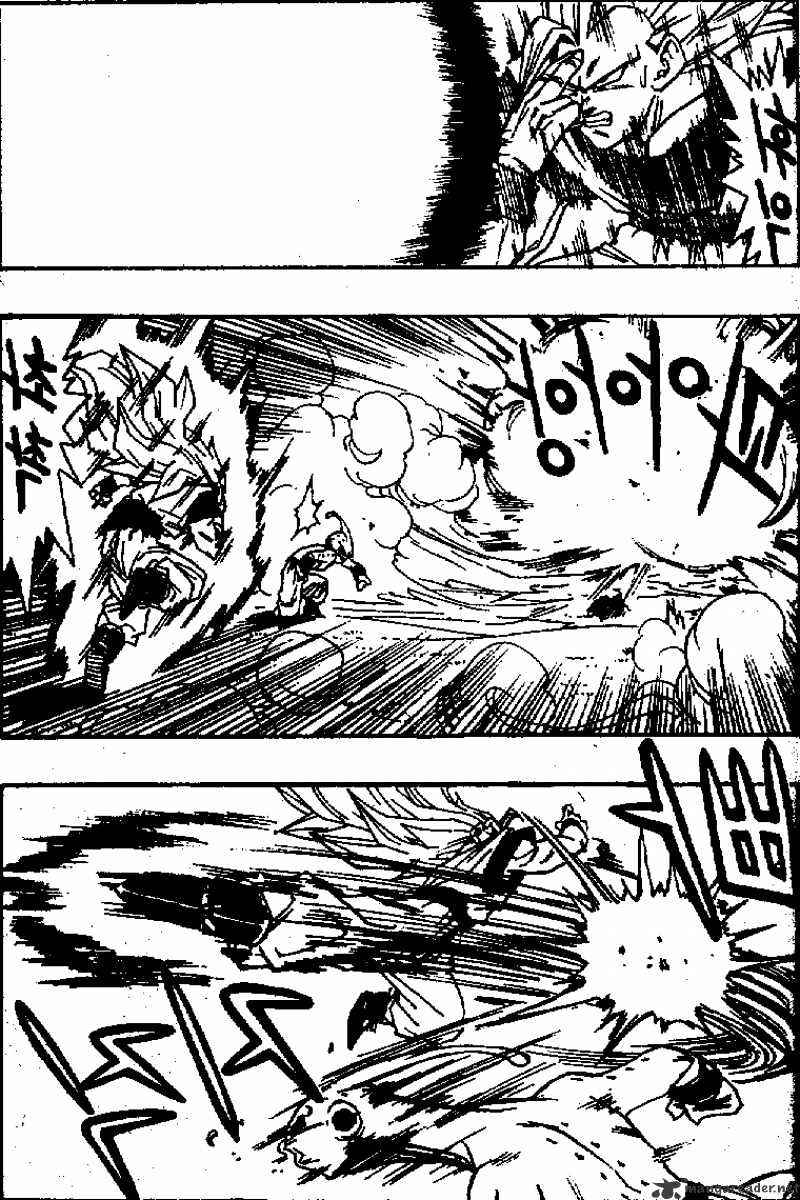 Page 6 of Chapter 511