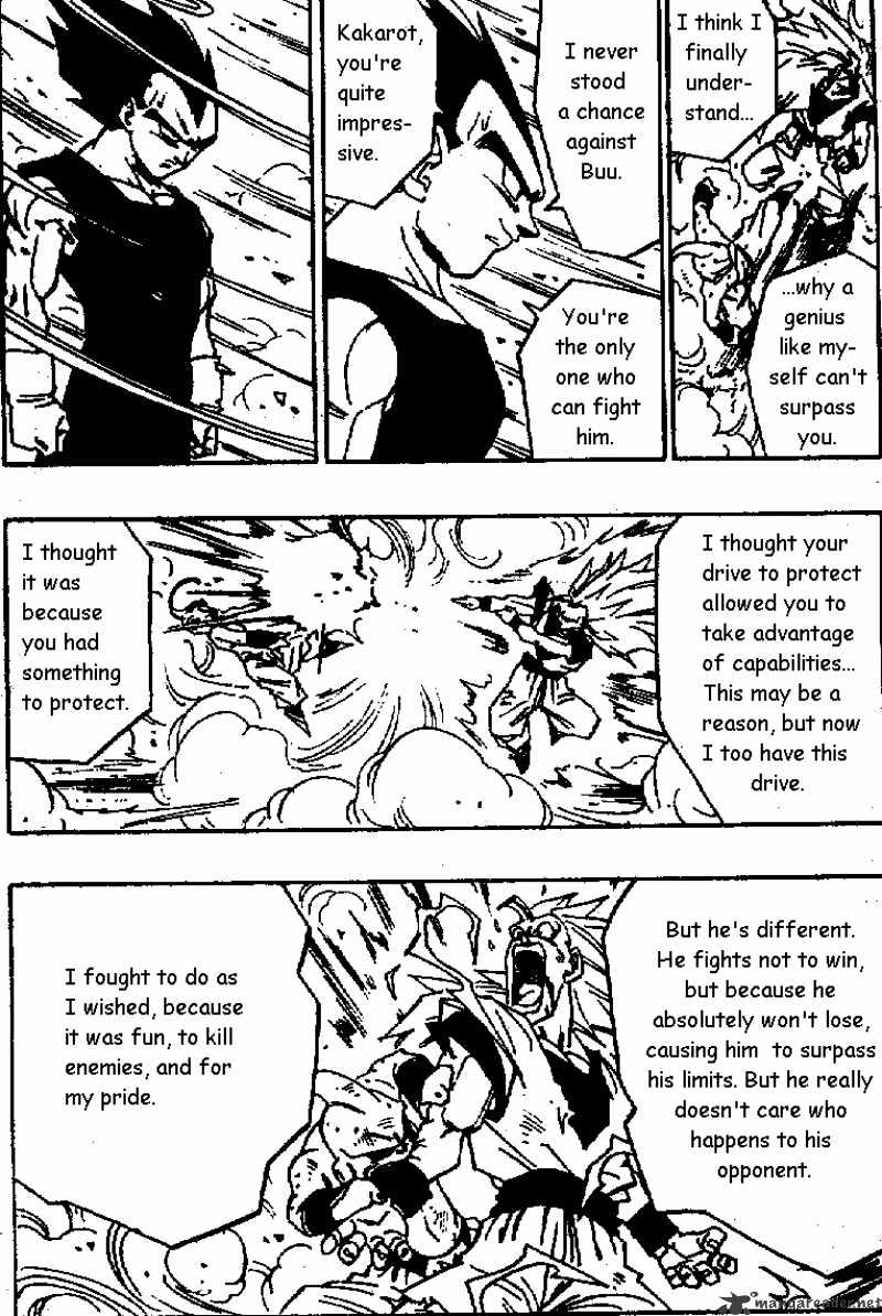 Page 8 of Chapter 511