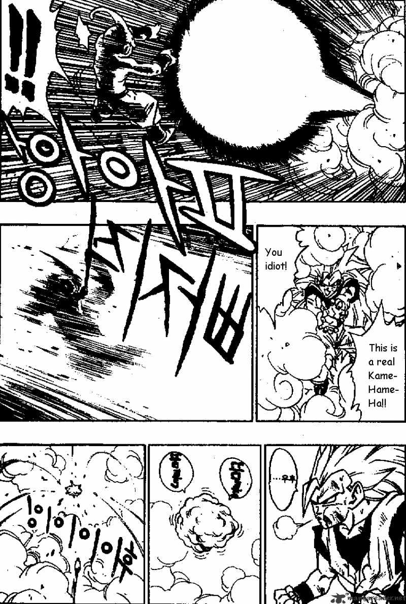 Page 11 of Chapter 511