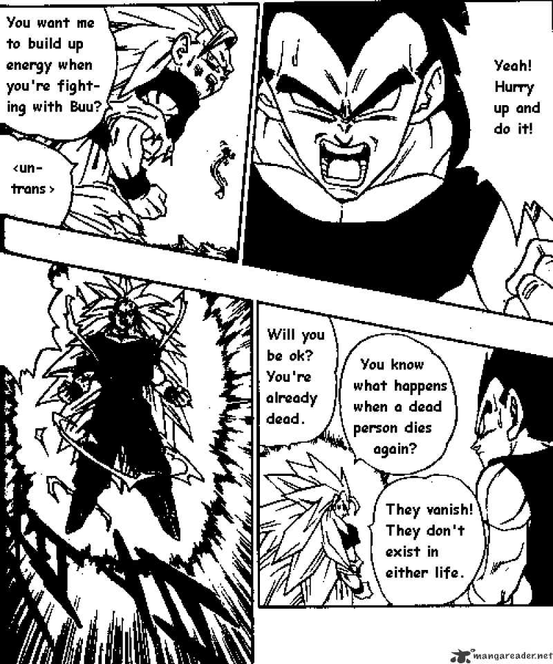 Page 1 of Chapter 512