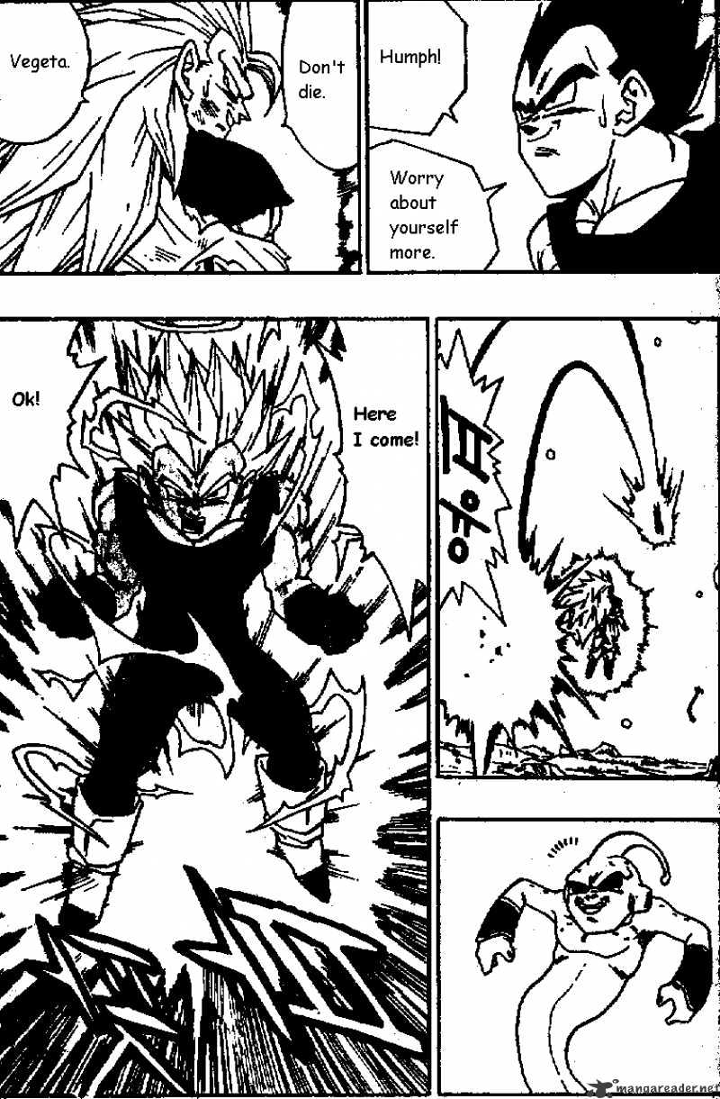 Page 2 of Chapter 512