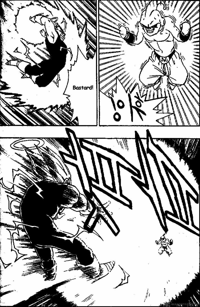 Page 3 of Chapter 512