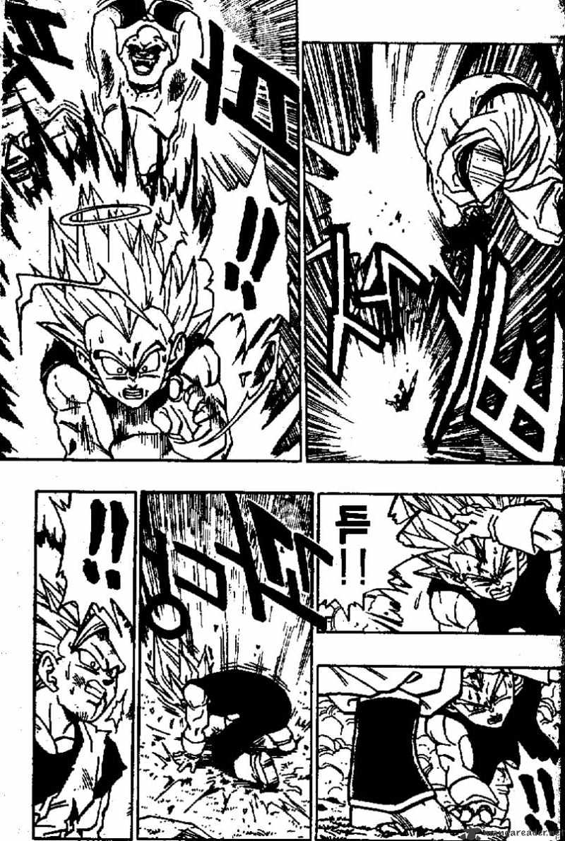 Page 6 of Chapter 512