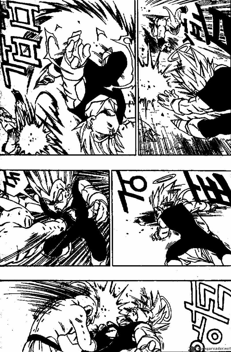 Page 7 of Chapter 512