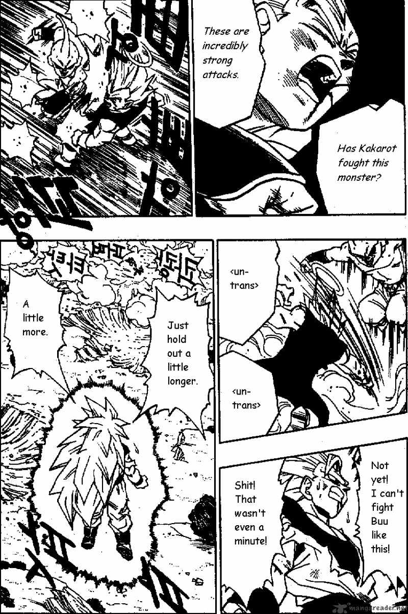 Page 8 of Chapter 512