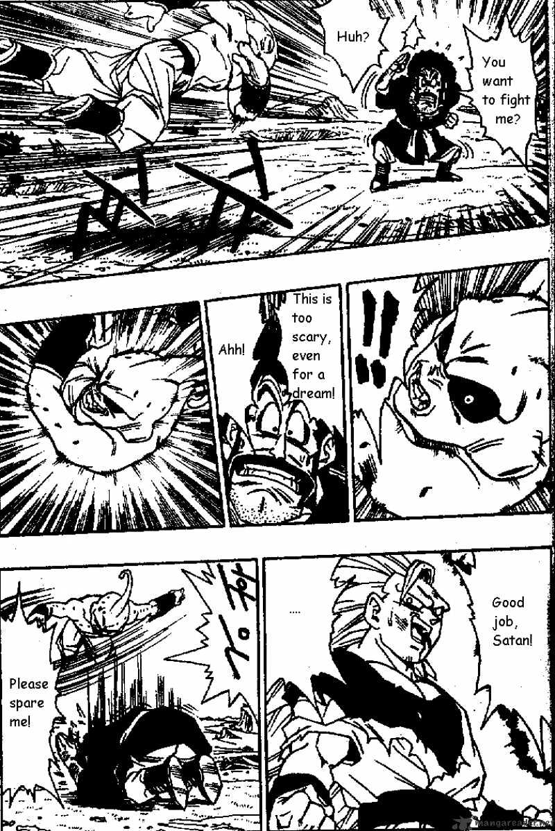 Page 12 of Chapter 512