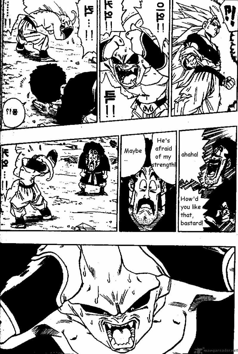 Page 13 of Chapter 512