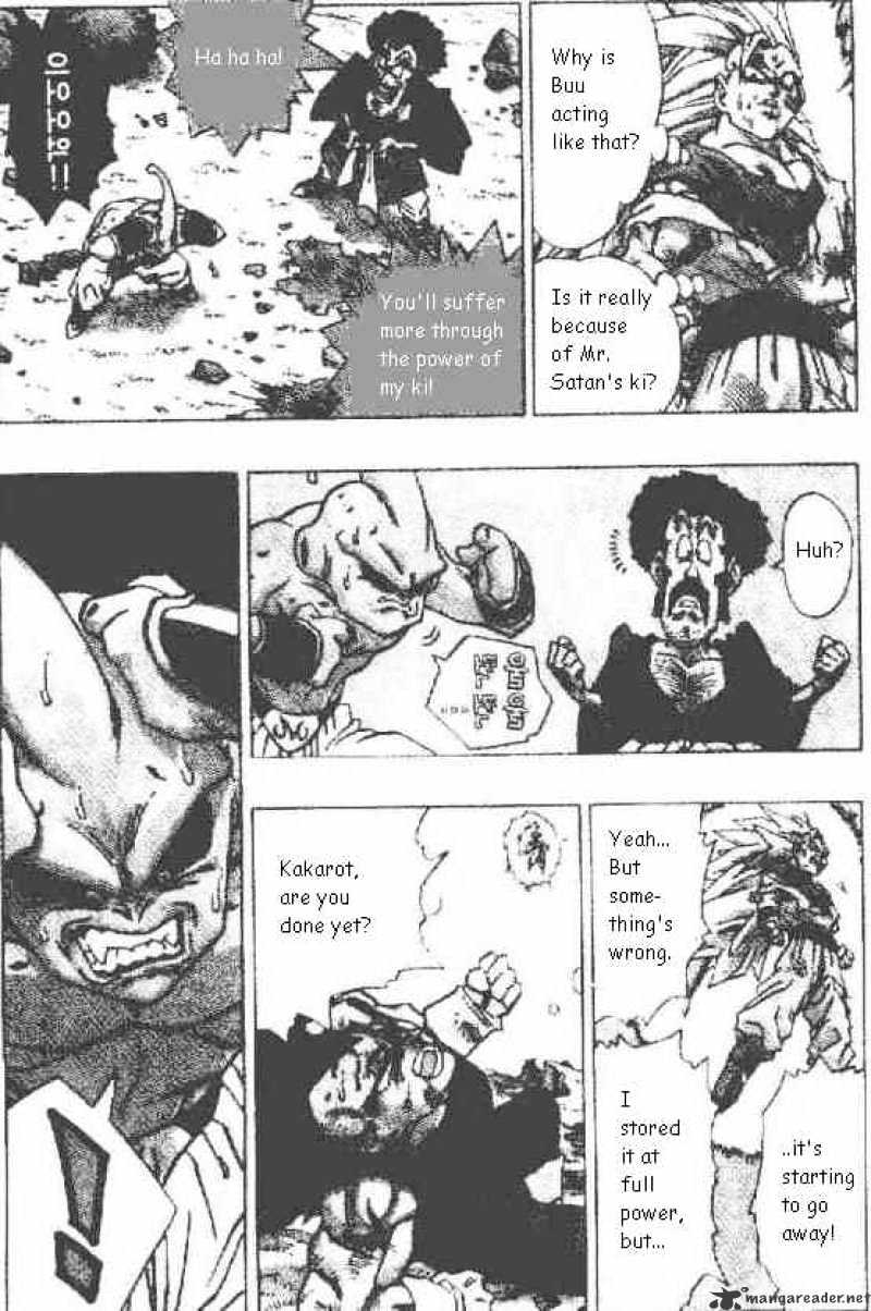 Page 1 of Chapter 513