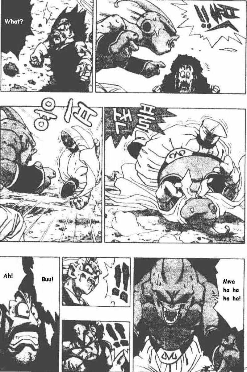Page 2 of Chapter 513