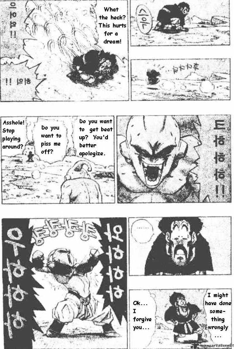 Page 4 of Chapter 513