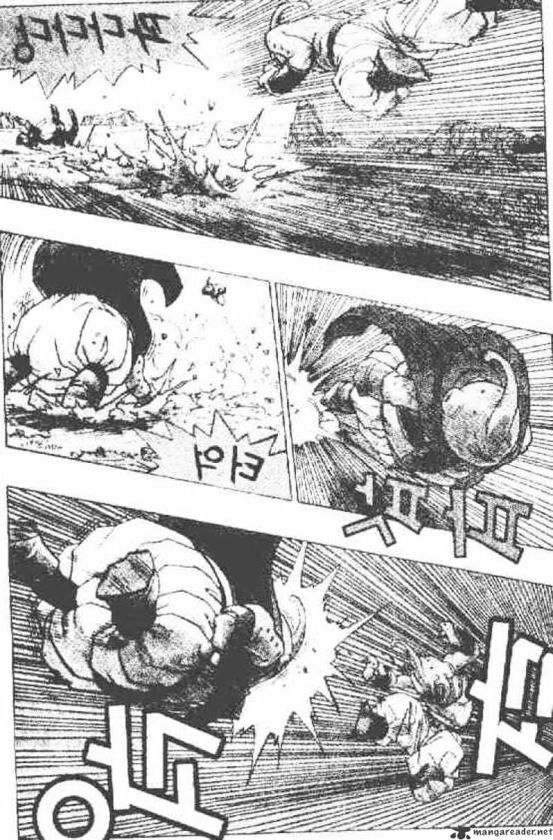 Page 8 of Chapter 513