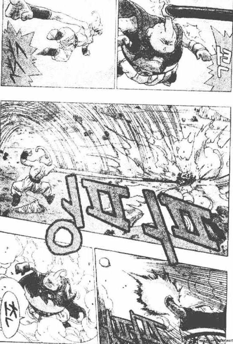 Page 9 of Chapter 513