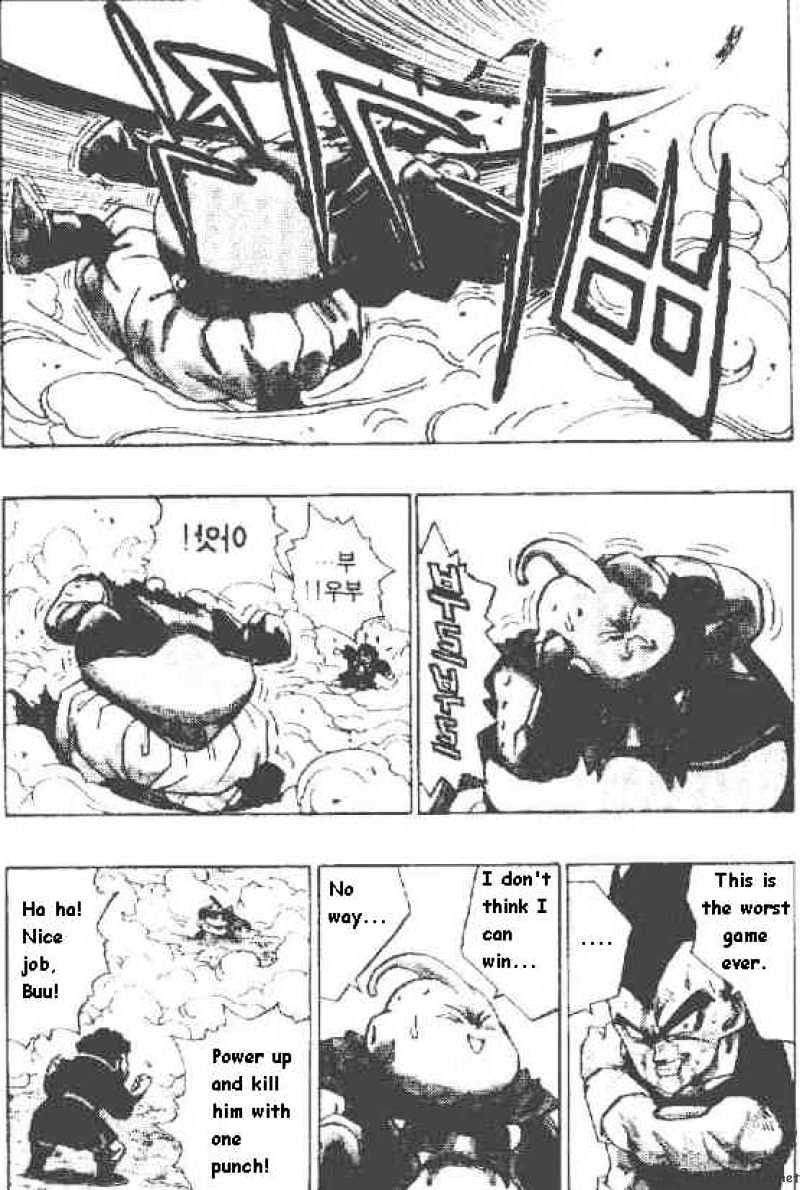 Page 12 of Chapter 513