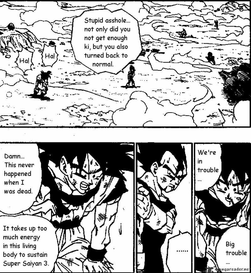 Page 1 of Chapter 514