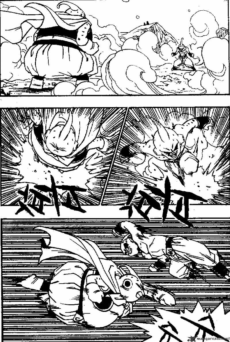 Page 2 of Chapter 514