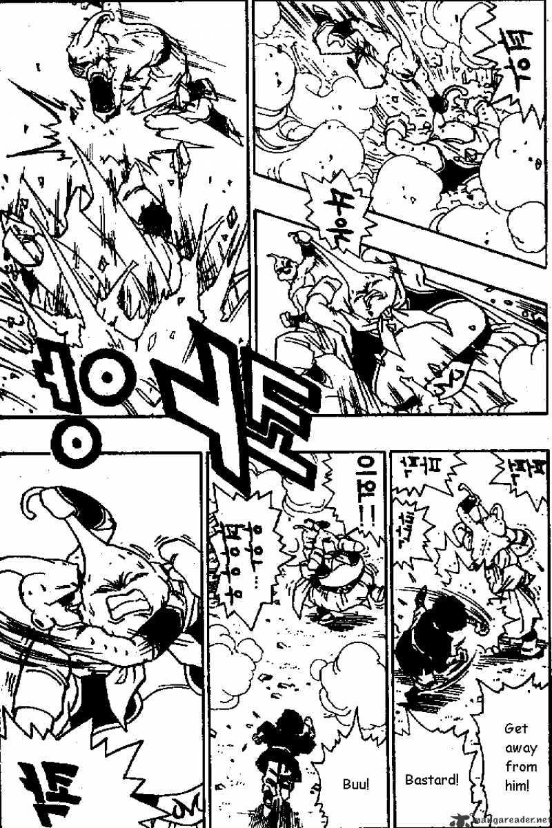 Page 3 of Chapter 514