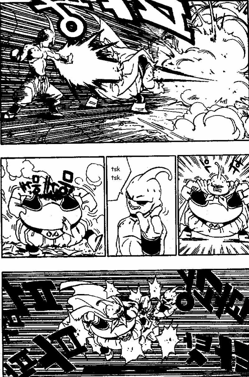 Page 5 of Chapter 514