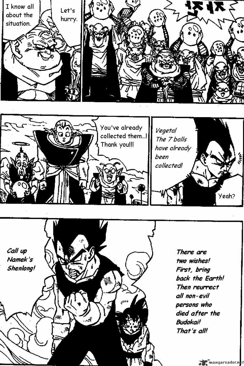 Page 9 of Chapter 514