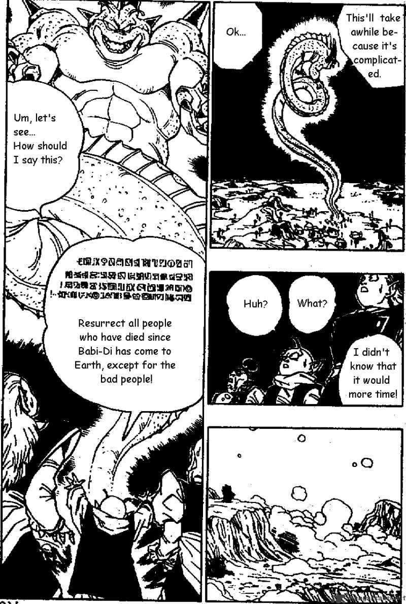 Page 2 of Chapter 515