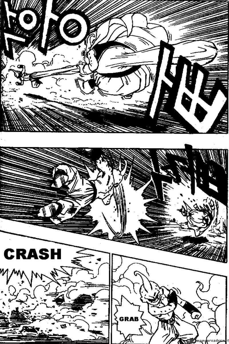 Page 3 of Chapter 515