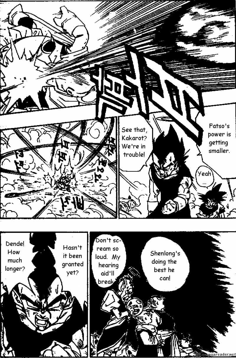 Page 5 of Chapter 515